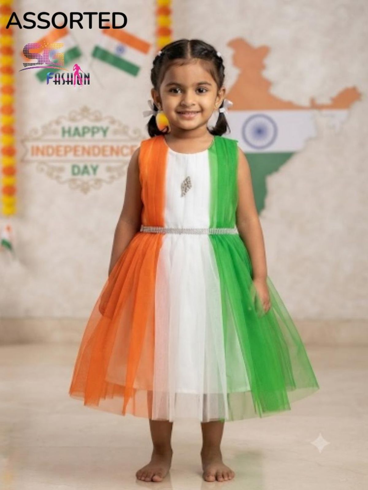 SG Fashion Girls Frock