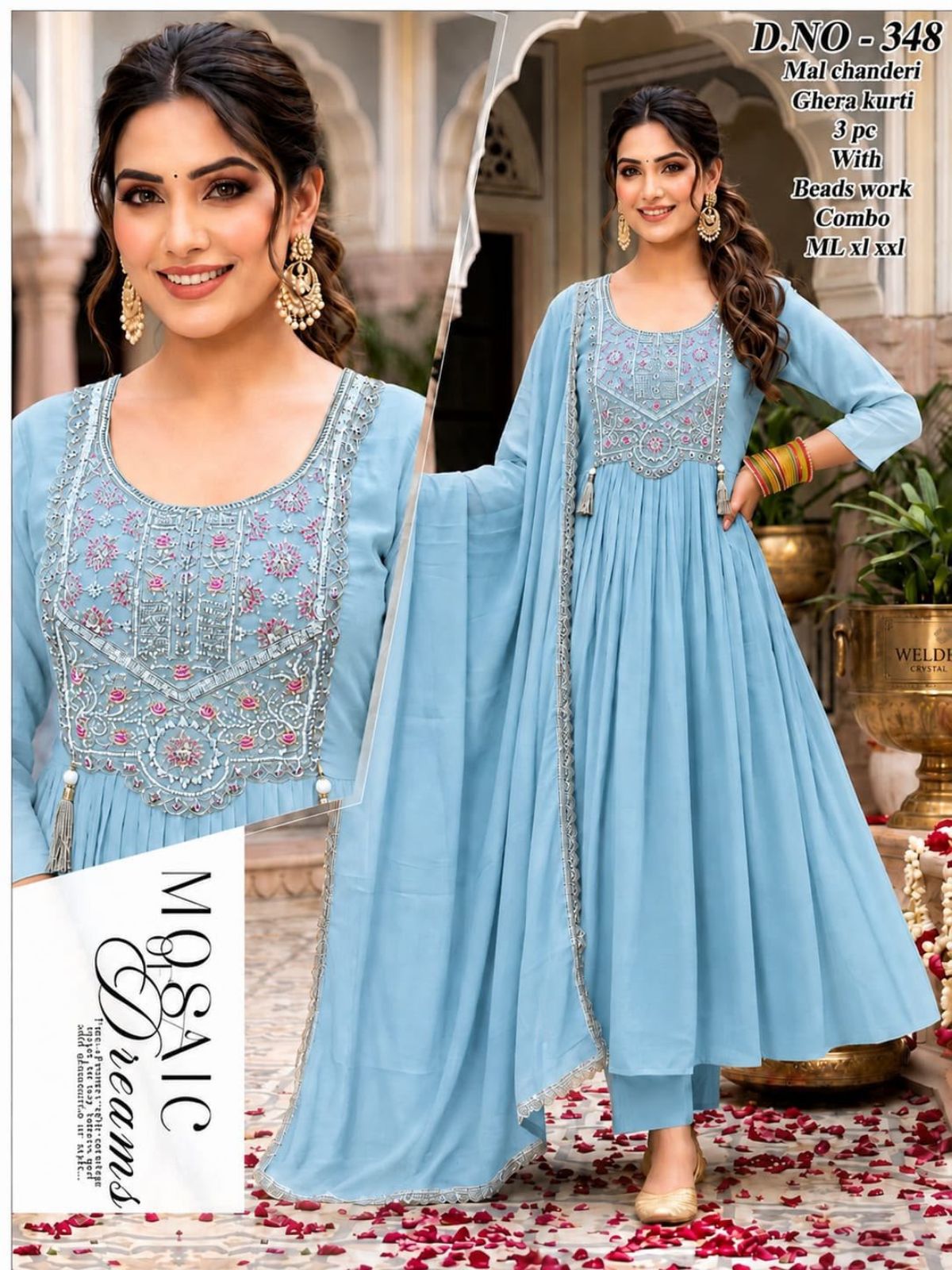 Women's Anarkali Frock Suit with dupatta D No- 348