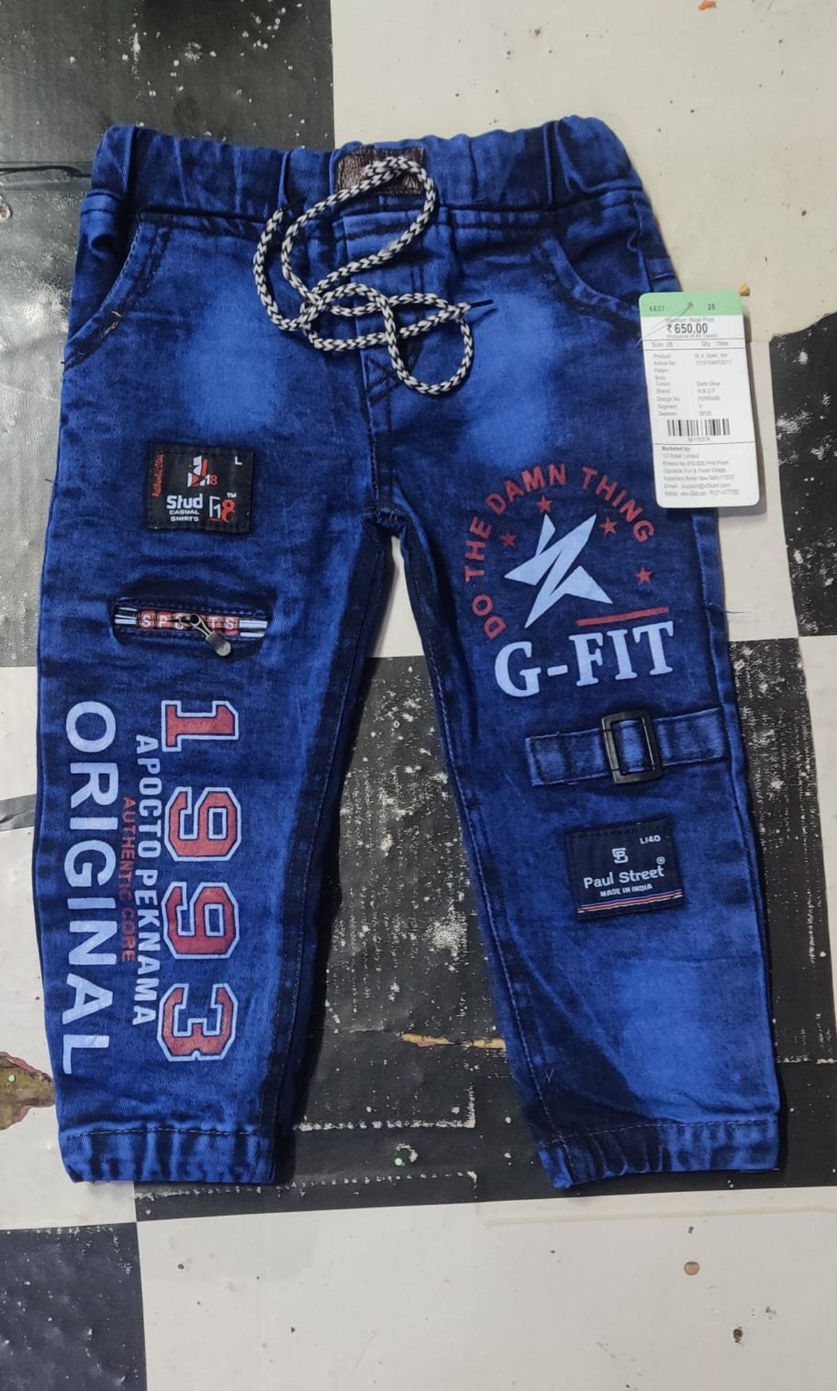 SG Fashion Kids Boys Jeans Set- Blue