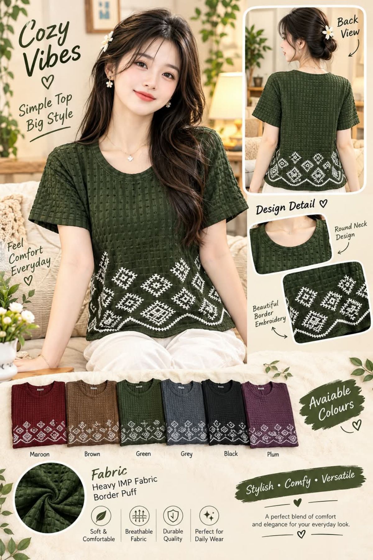 Women's Puff T-shirts