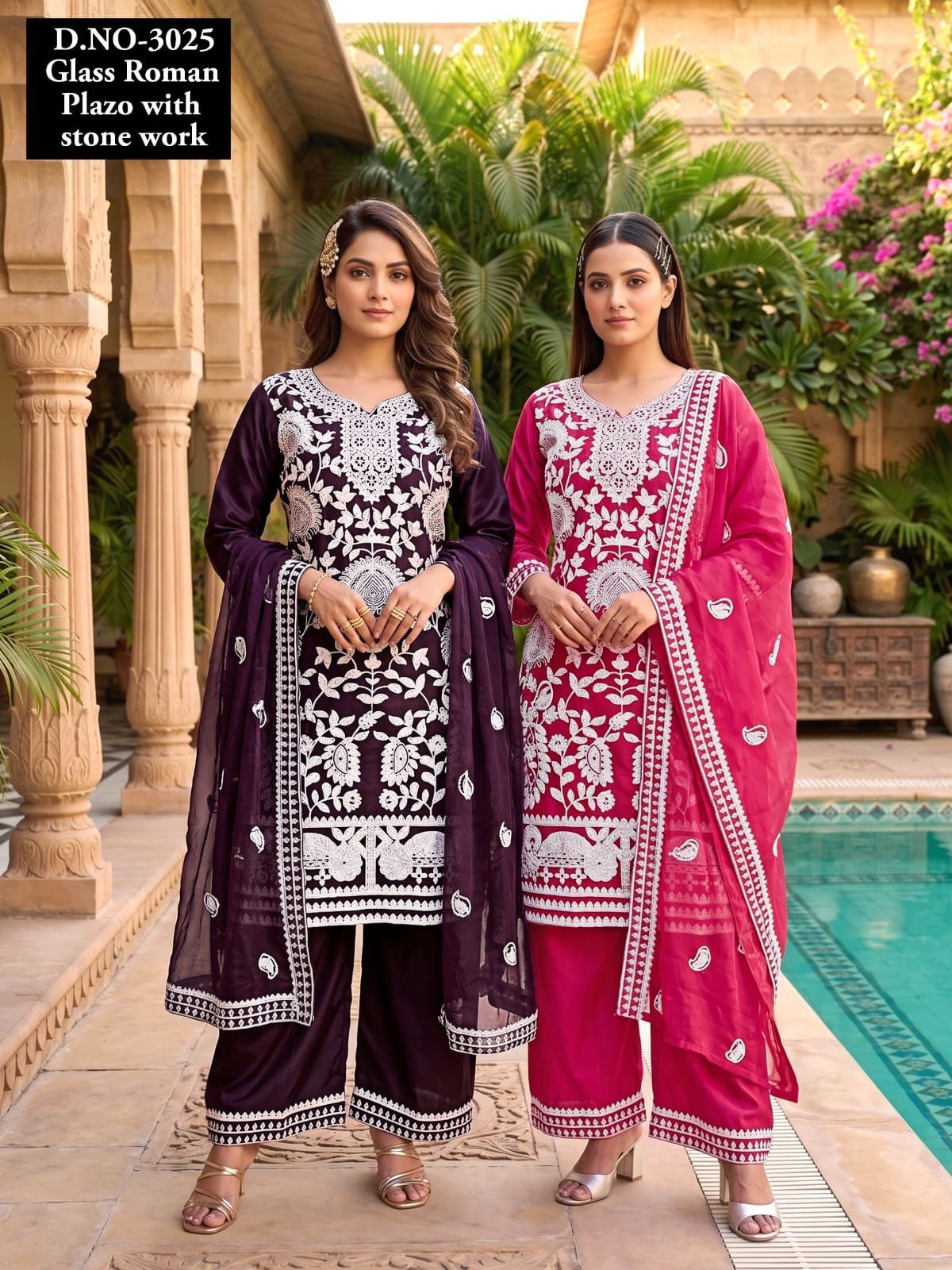 Women's Roman Silk Kurta Pant Set With Dupatta- 3025
