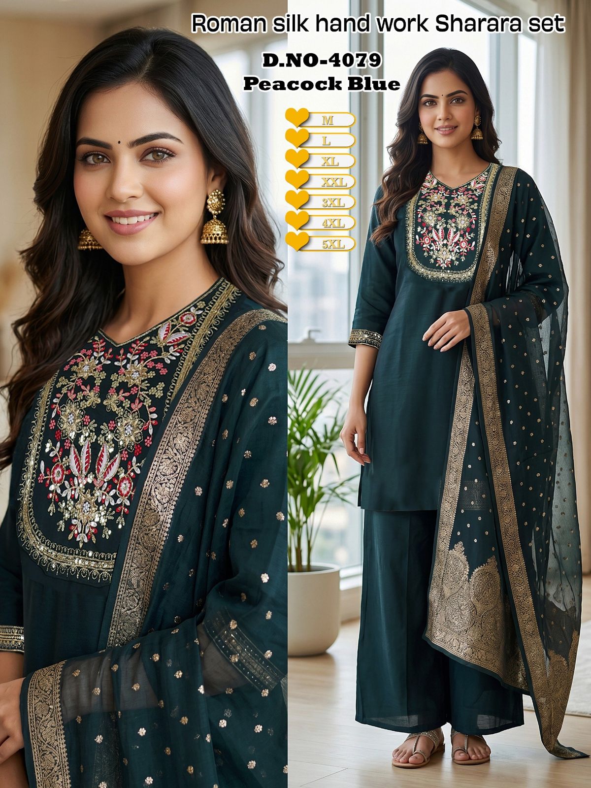 Women's Ethnic Wear Roman silk Sharara Suit Set D No-4079