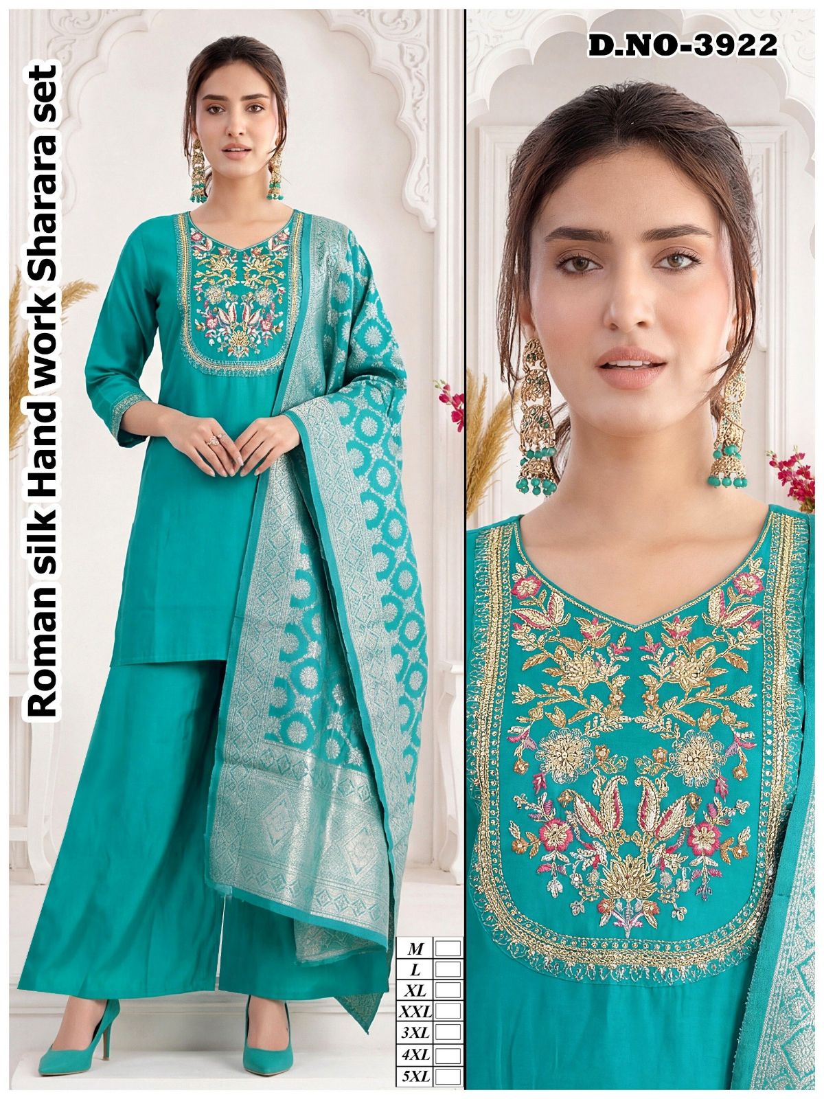 Women's Ethnic Wear Roman silk Sharara Suit Set D No-3922