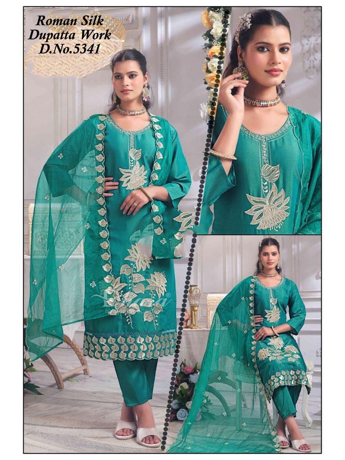 Women's Roman Silk Kurta Pant Set With Dupatta- 5341
