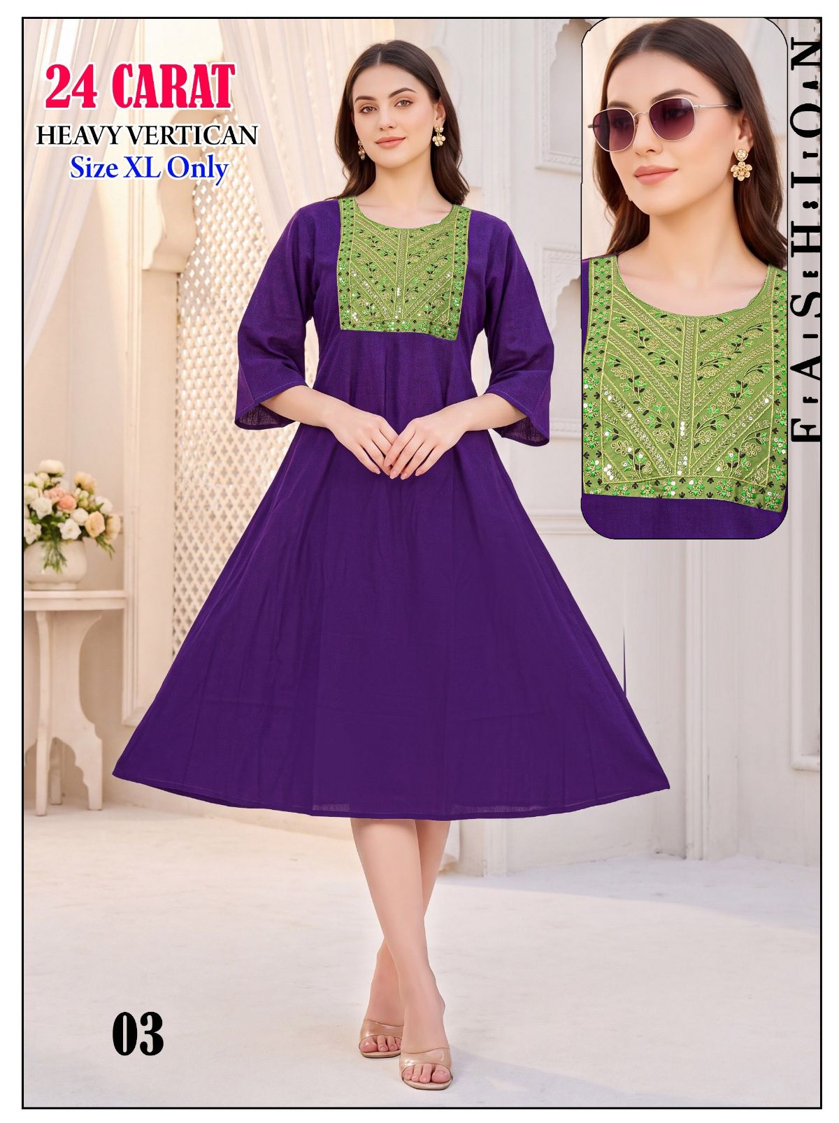 Shree Surbhi Women's Anarkali Suit Set- 24 Caret- 03