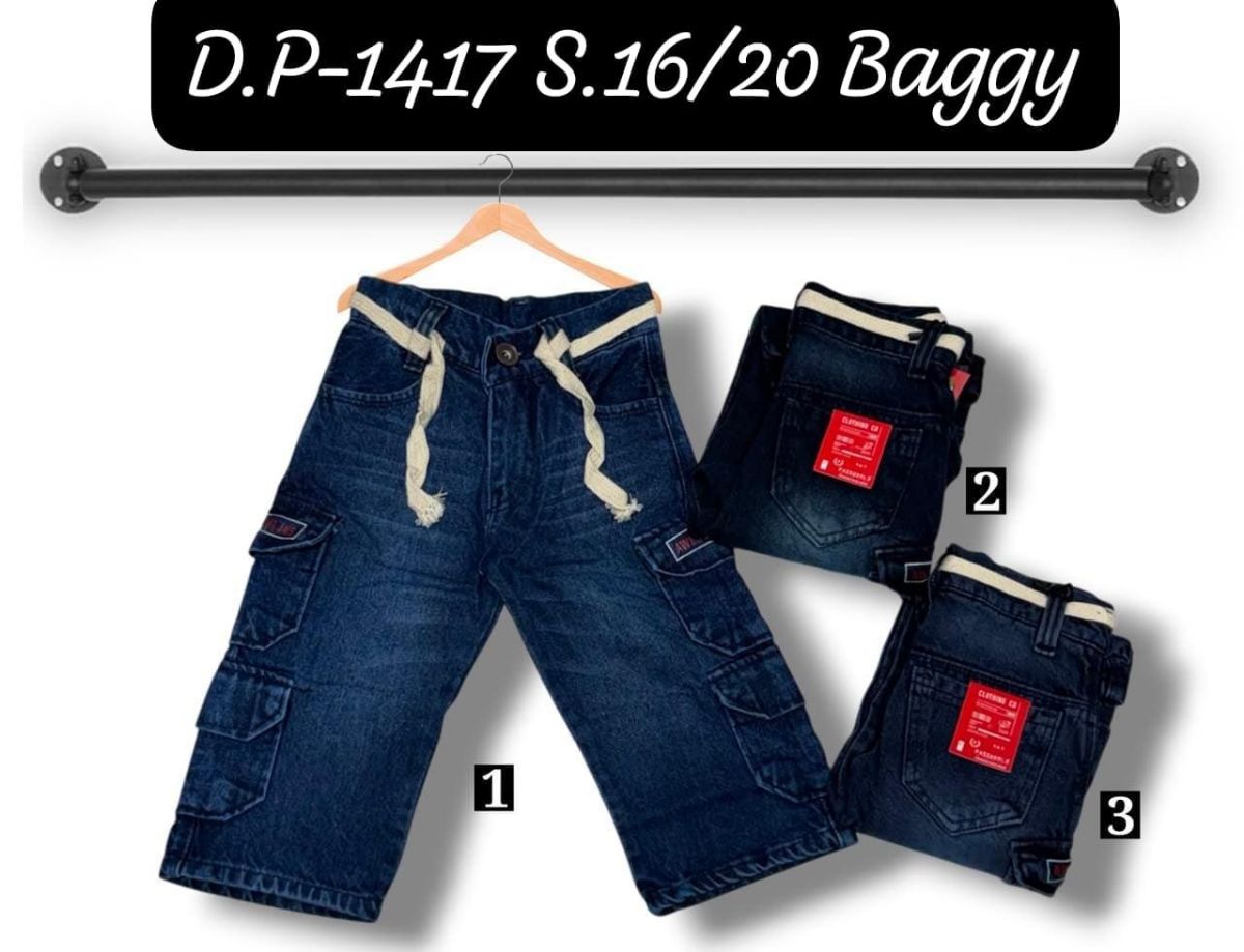 KRX Kids Baggy- DP-1417