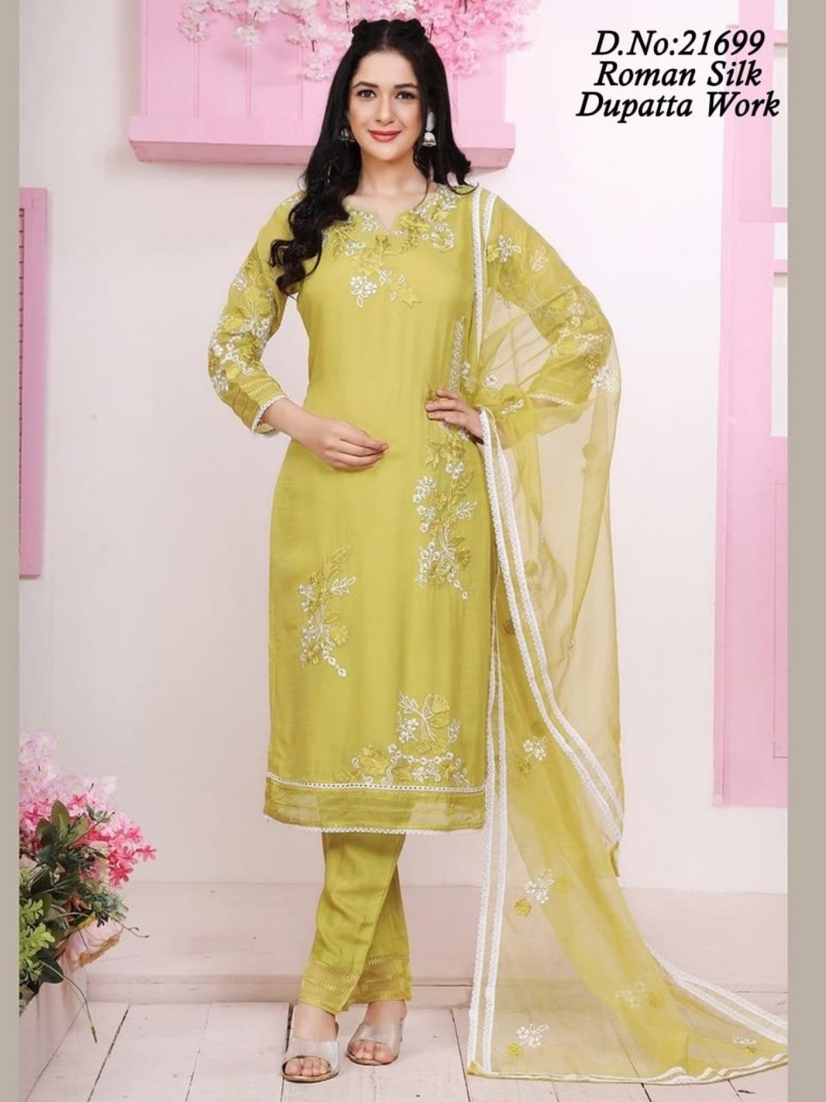 Women's Roman Silk Kurta Pant Set With Dupatta- 21699