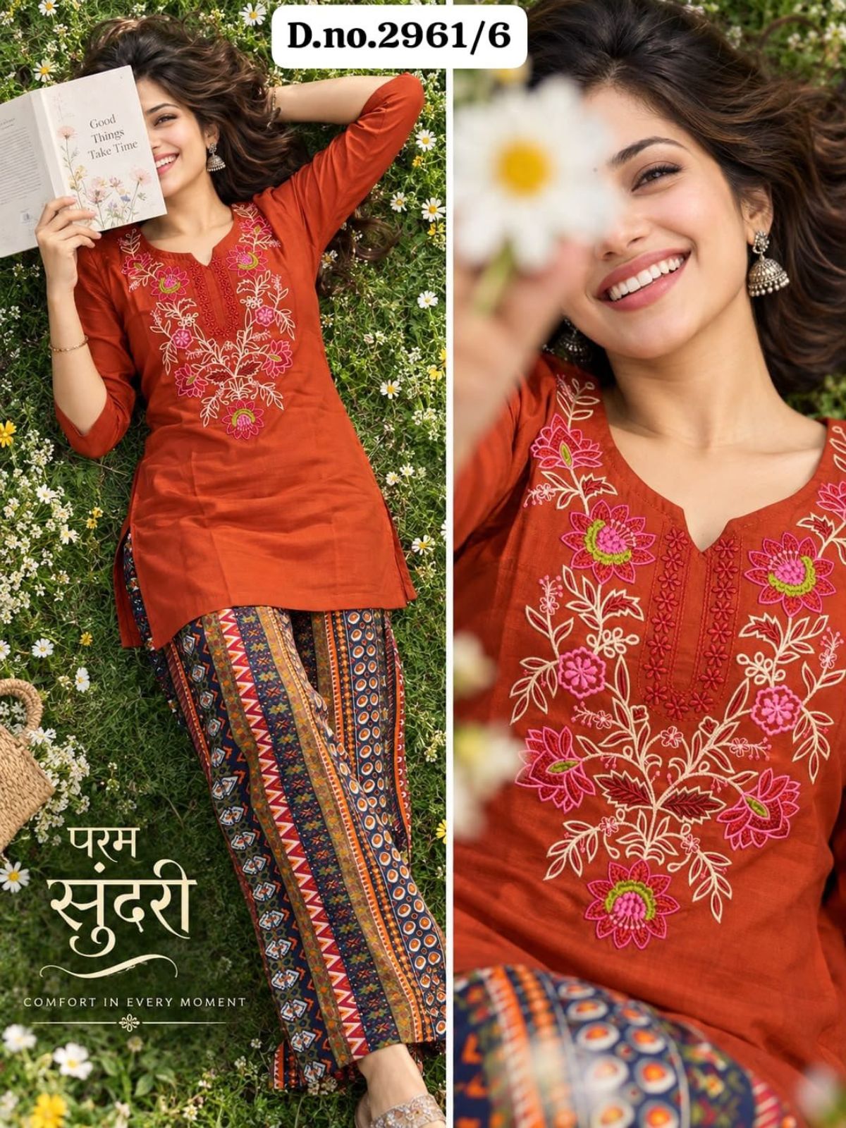 Women's Liva Heavy Rayon Co-Ords Set D No- 2961/6