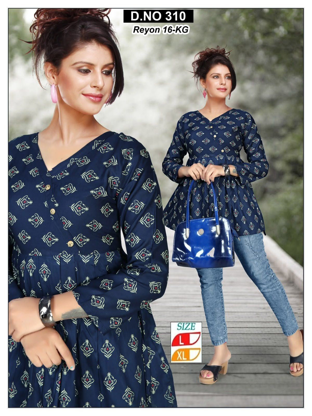 Women's Short Ghera Top D No-310