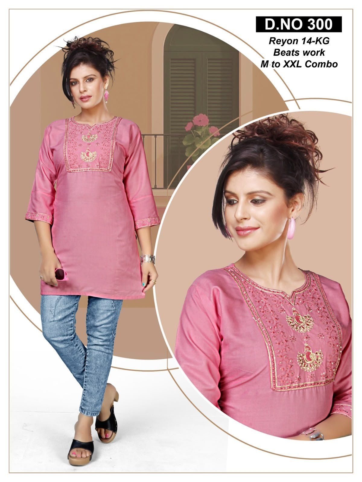 Women's Short Kurta Top with Beads work D No-300