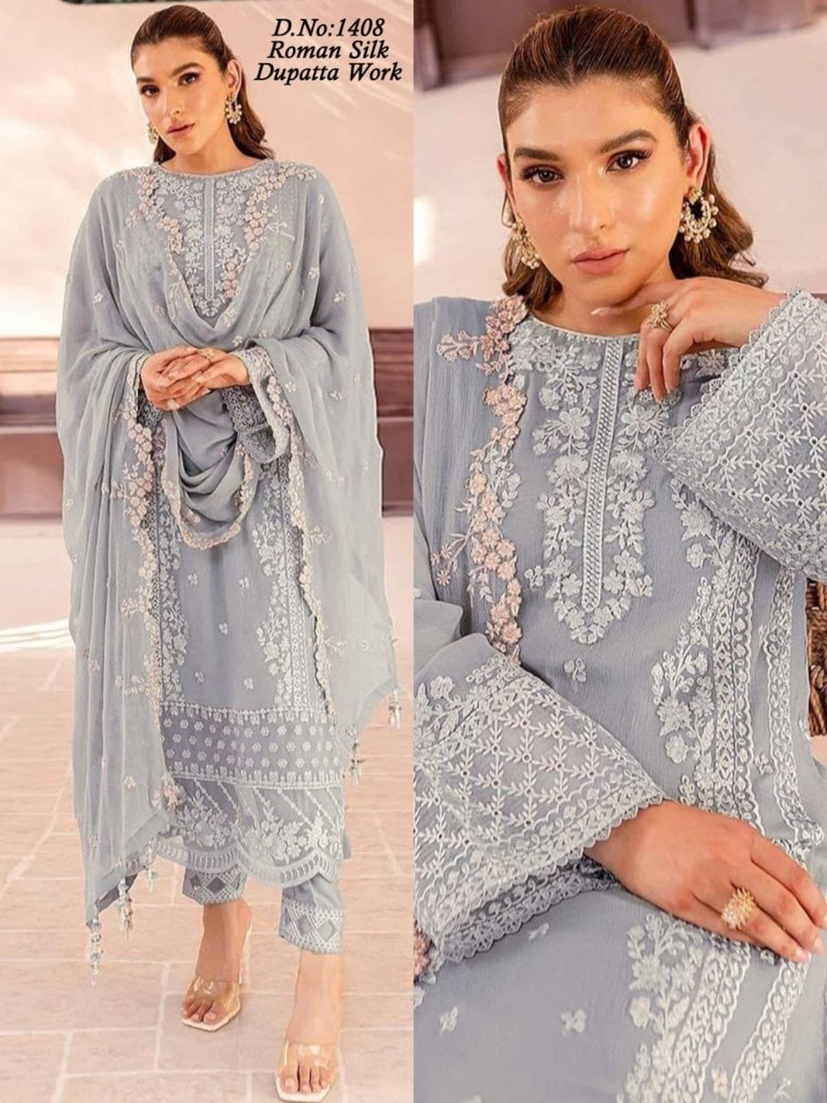 Women's Roman Silk Kurta Pant Set With Dupatta- 1408