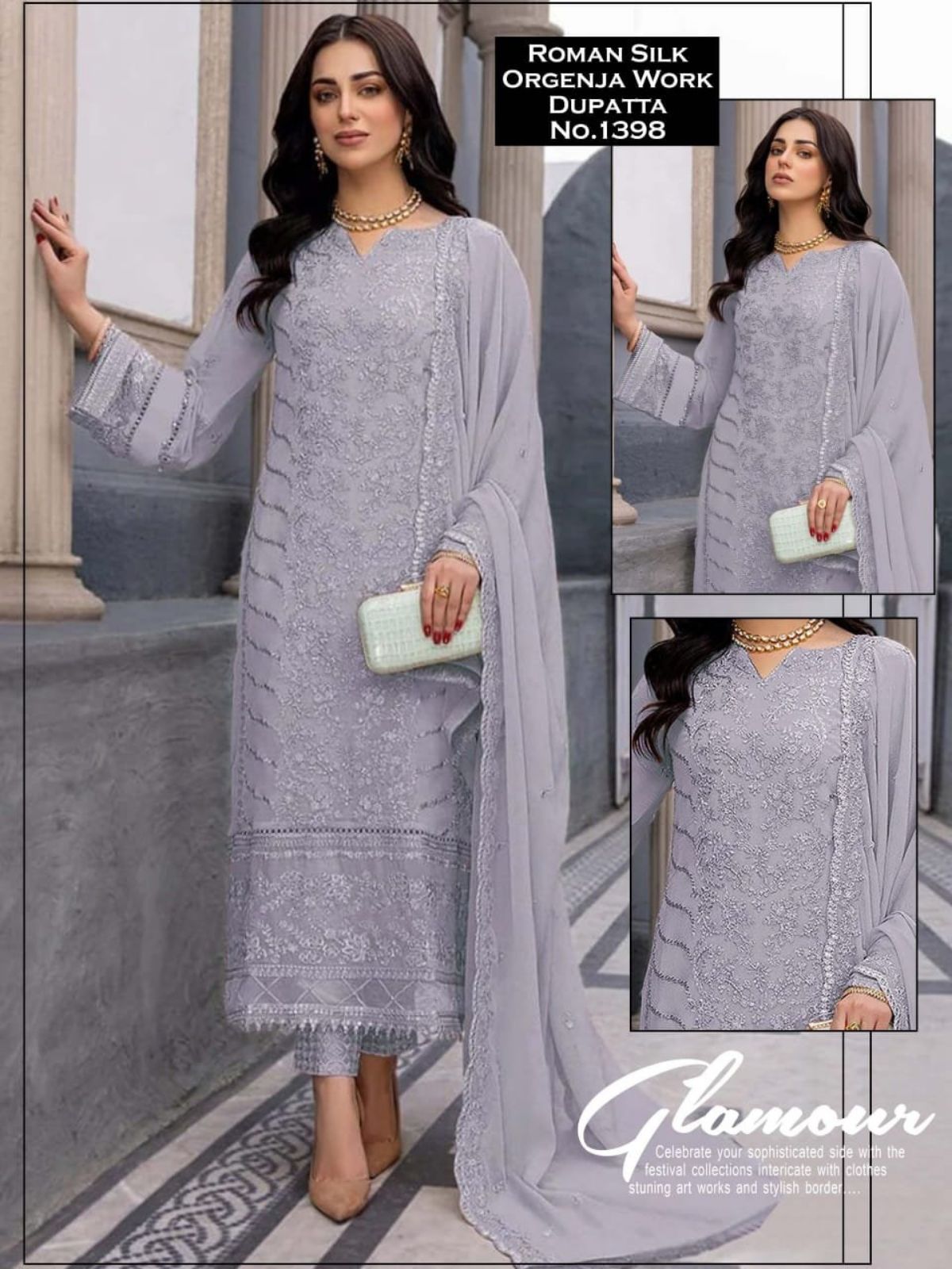 Women's Roman Silk Kurta Pant Set With Dupatta- 1398