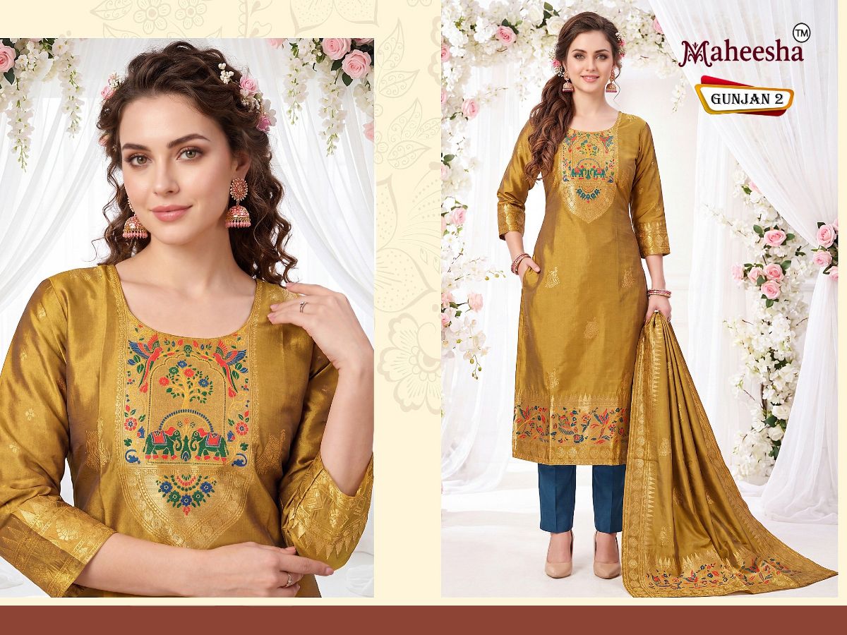Rani Vastram Women's Ethnic Wear Suit & Bottom Set with Dupatta- Gunjan  2