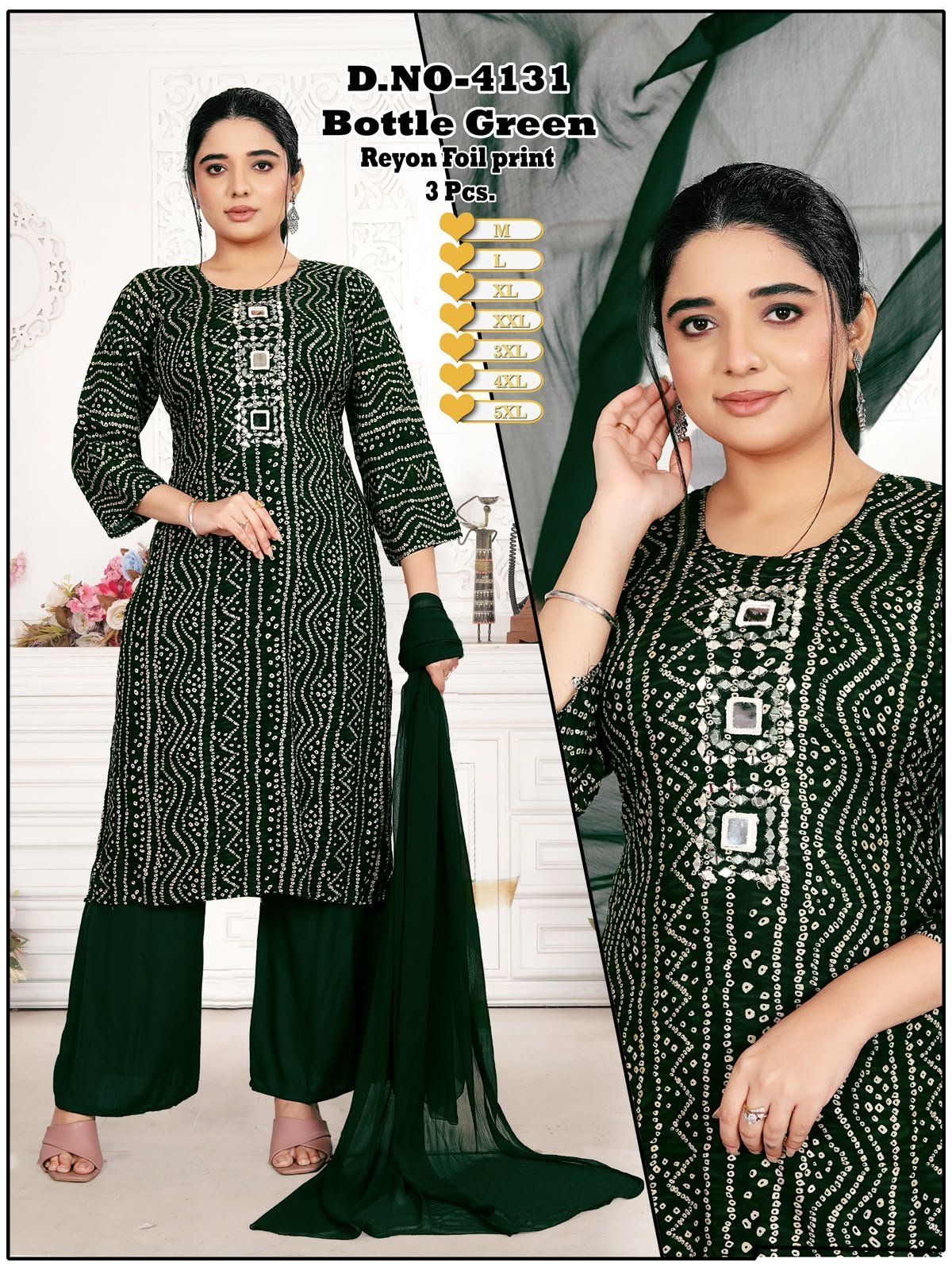 Women's Ethnic Wear Set with dupatta -4130
