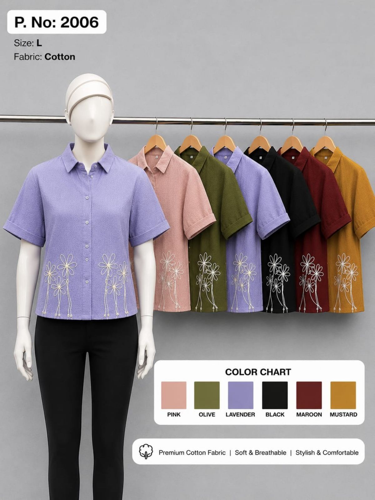 Women's Patch Shirts-2006