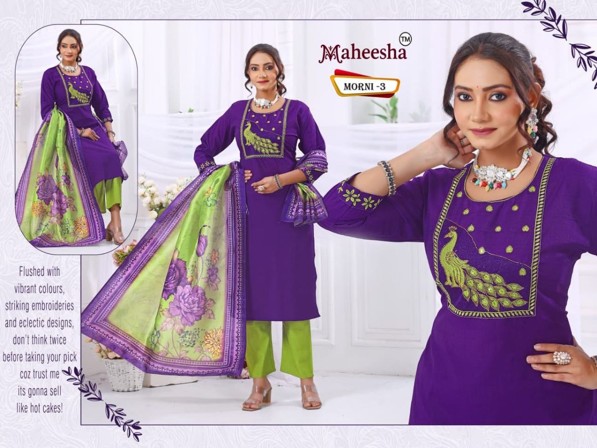 Rani Vastram Women's Ethnic Wear Suit & Bottom Set with Dupatta- Morni 3