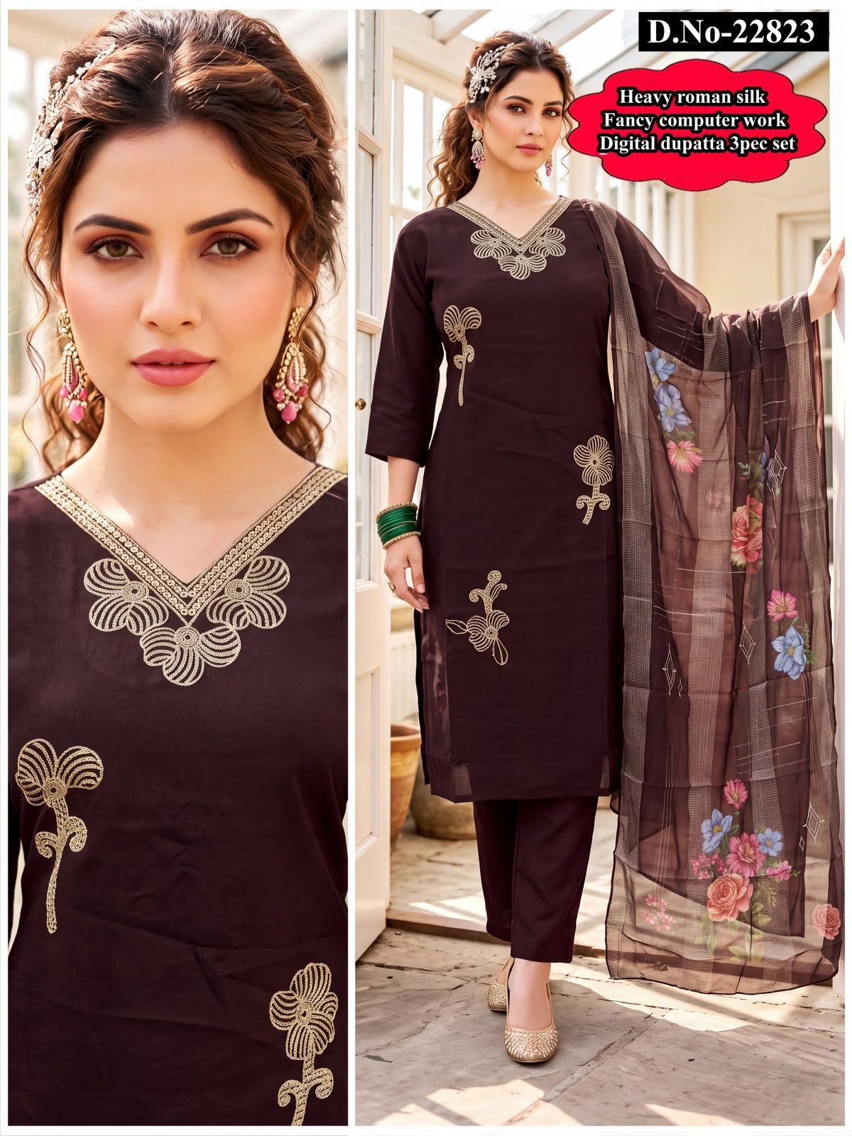 Women's Roman Kurta Set D No- 22823