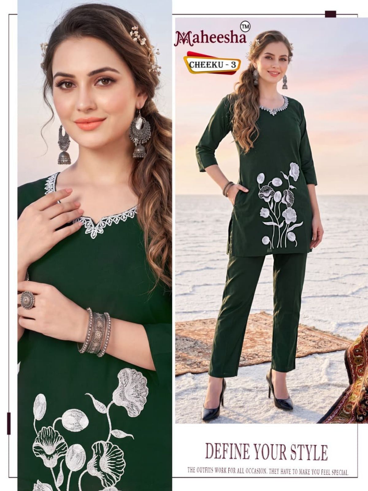 Rani Vastram Women's Ethnic Wear Co-Ord Set - Cheeku 3