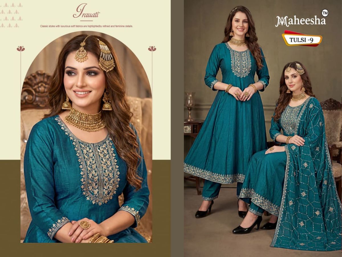 Rani Vastram Women's Ethnic Wear Suit & Bottom Set with Dupatta- Tulsi 9