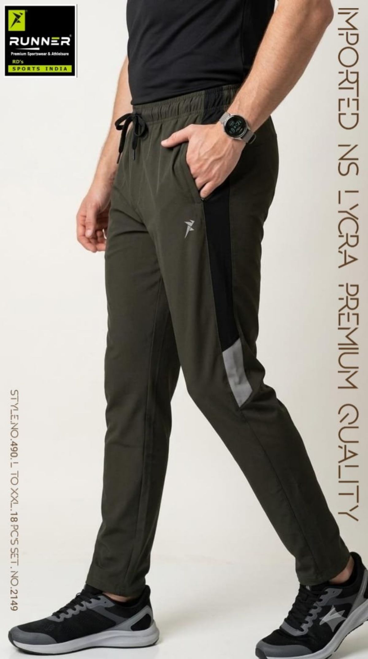 RUNNER Men's Trackpants D No- 490 (2148)
