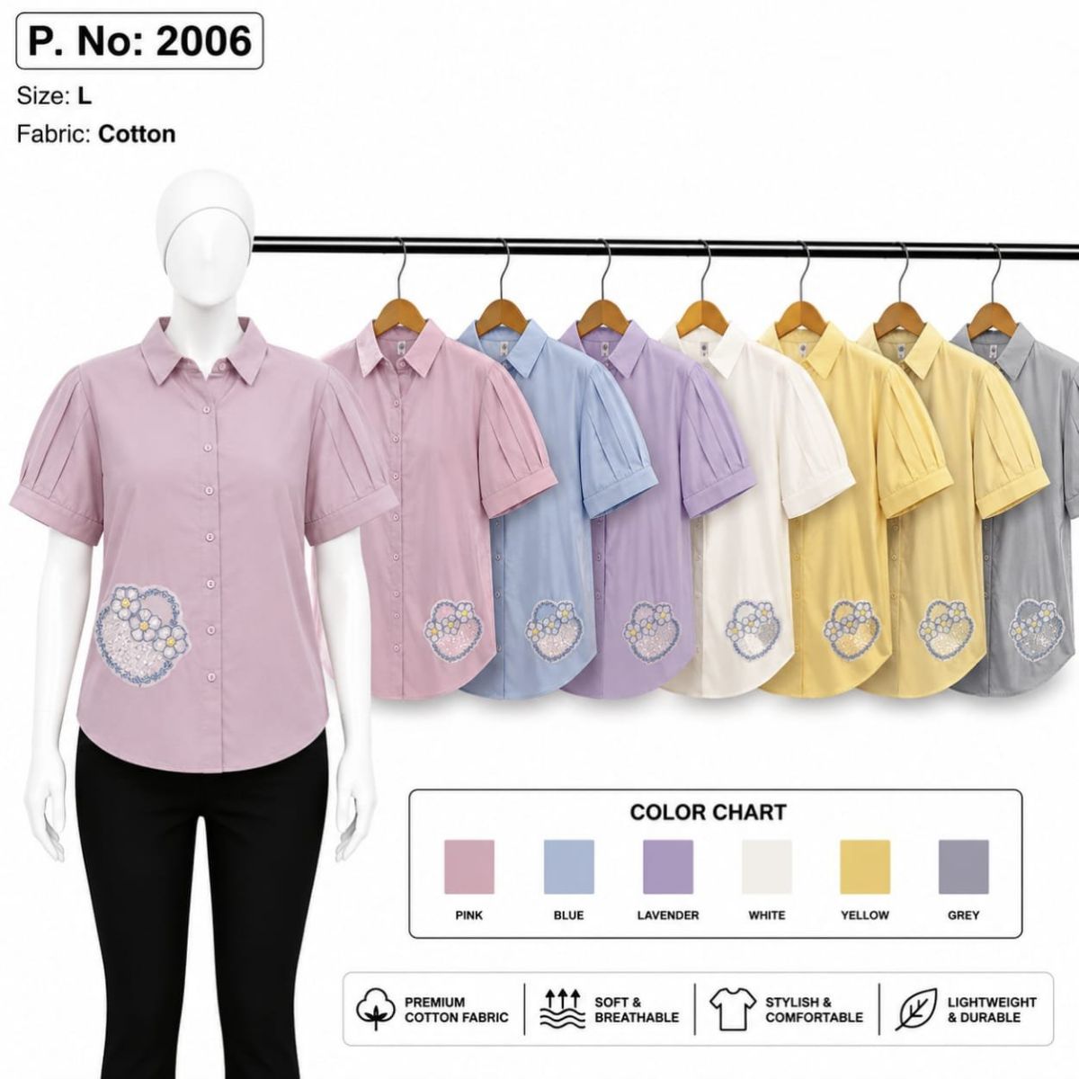 Women's Patch Shirts-2006