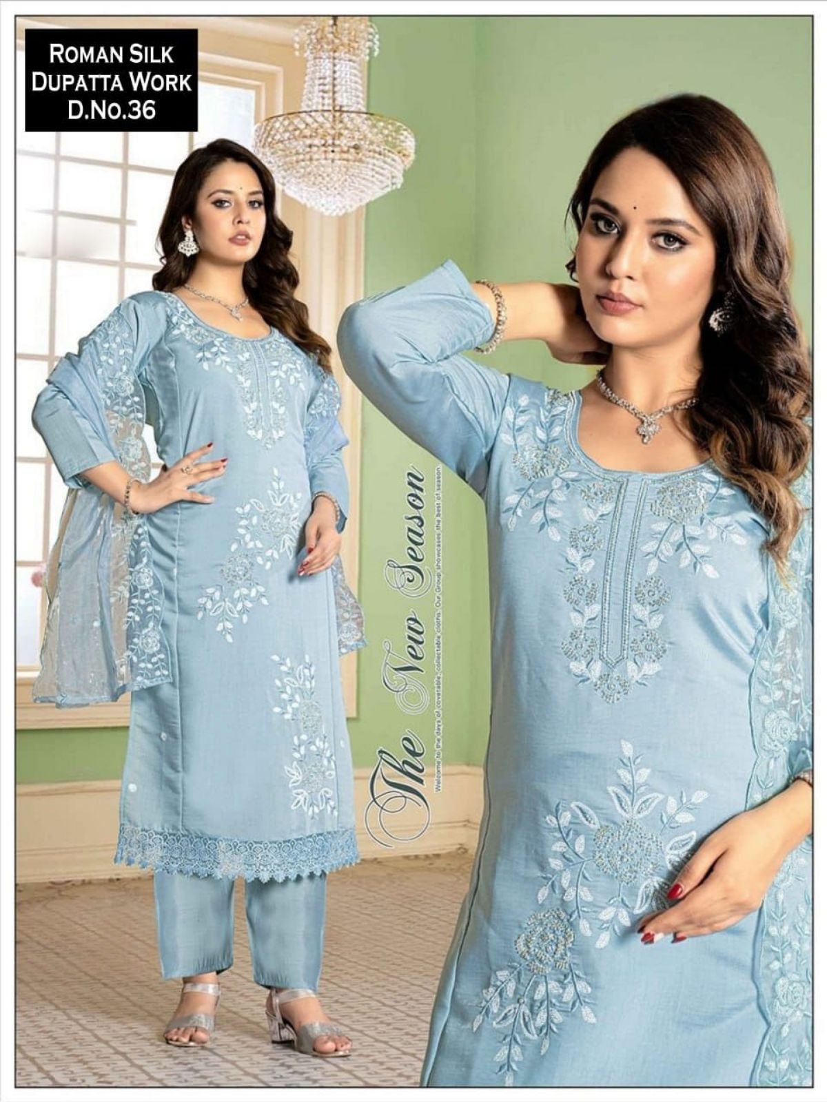 Women's Roman Silk Kurta Pant Set With Dupatta- 36