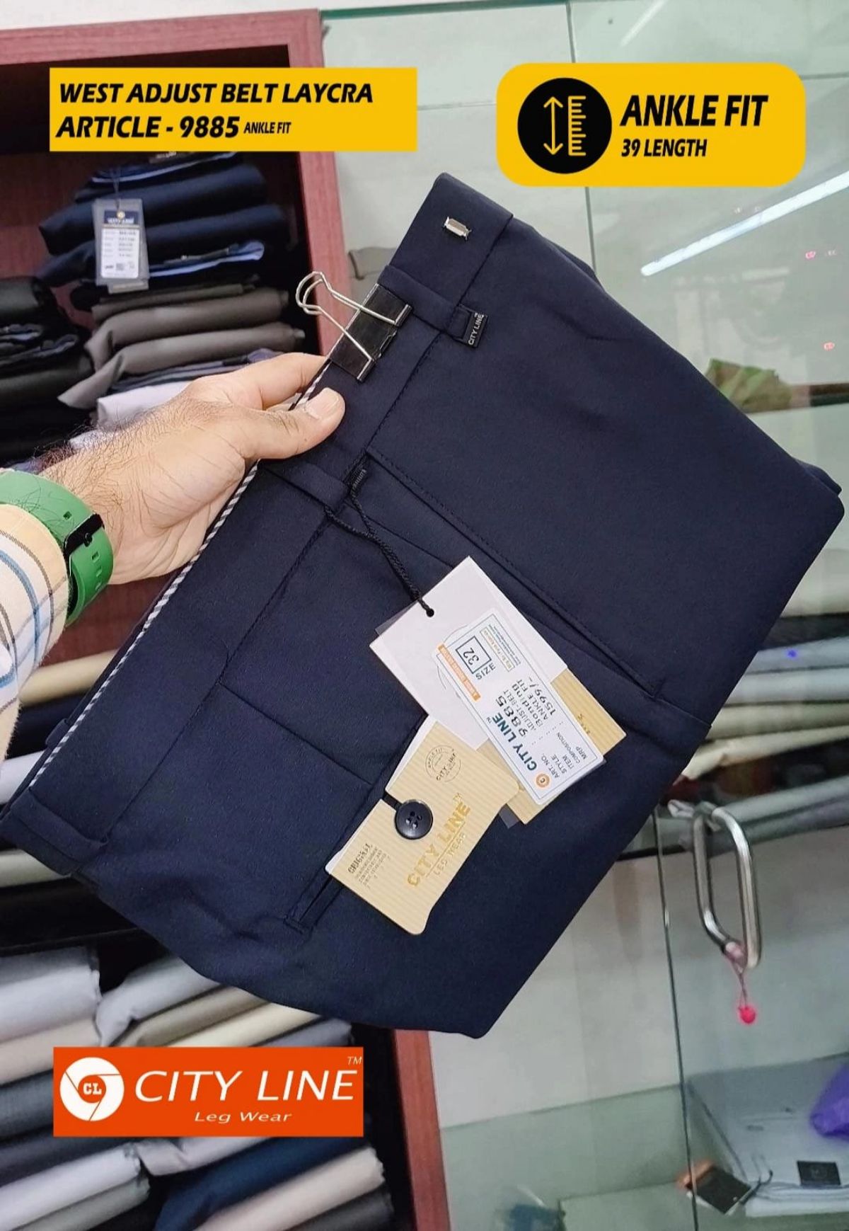 Men's Premium Adjustable Belt Korean Formal Pants -9885