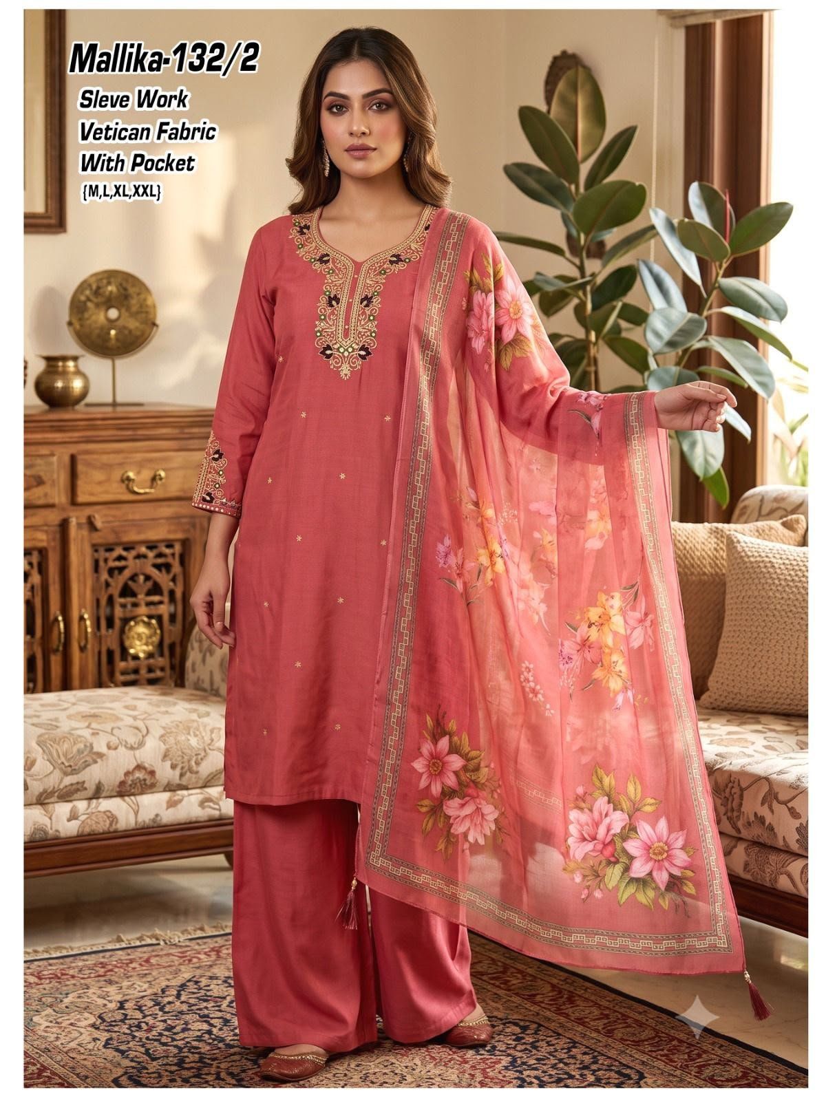 Women's Ethnic Wear Kurta Palazzo Set- Mallika-132/2