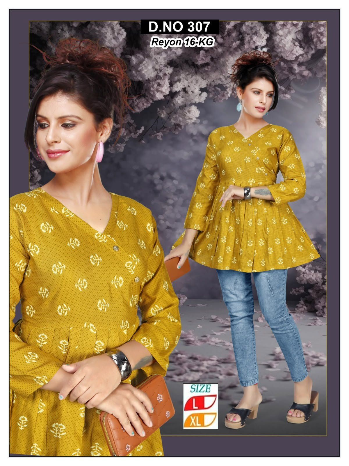 Women's Short Ghera Top D No-307