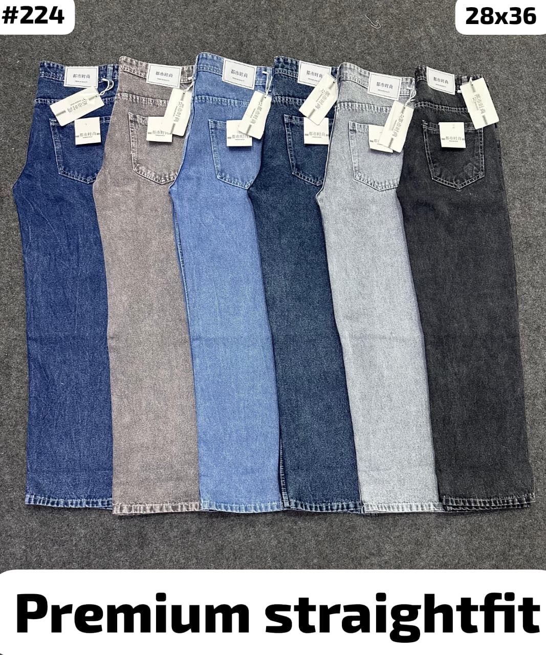 WOOLKOT STRAIGHT FIT BAGGY MULTICOLOR 28-36