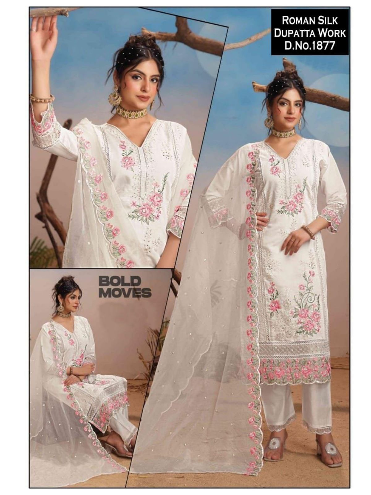 Women's Roman Silk Kurta Pant Set With Dupatta- 1877