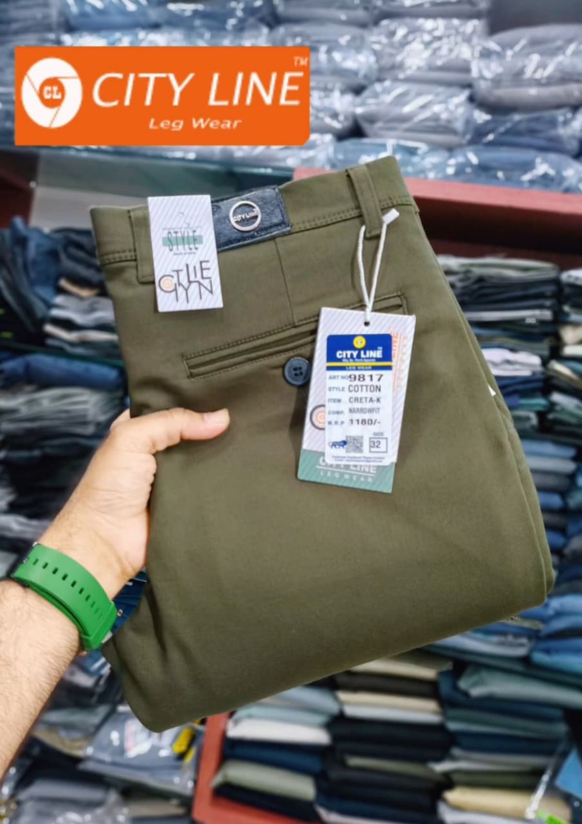 Men's Premium Cotton Trousers