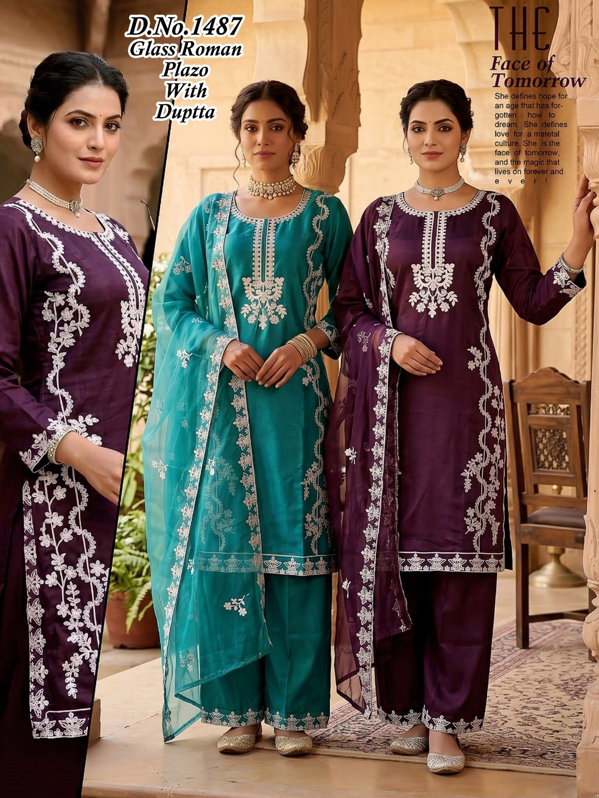 Women's Roman Silk Kurta Pant Set With Dupatta- 1487
