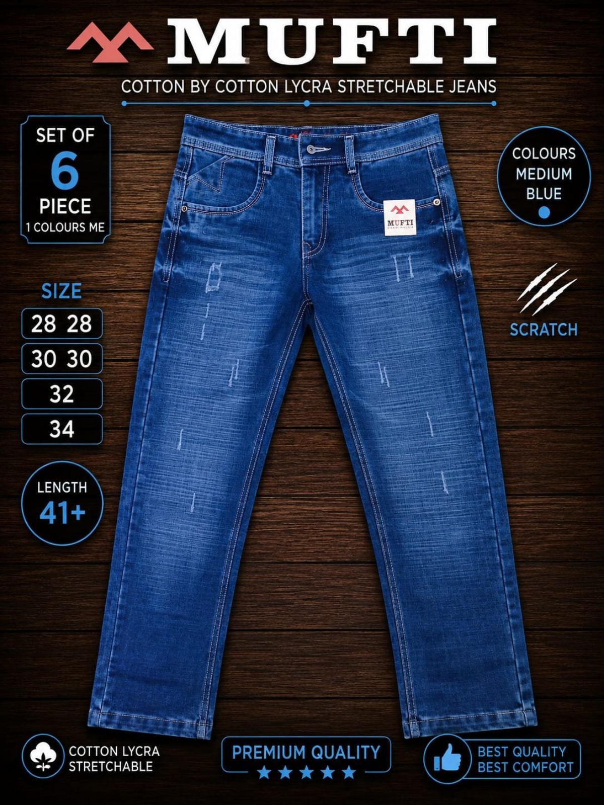 Updry Men's Denim Jeans