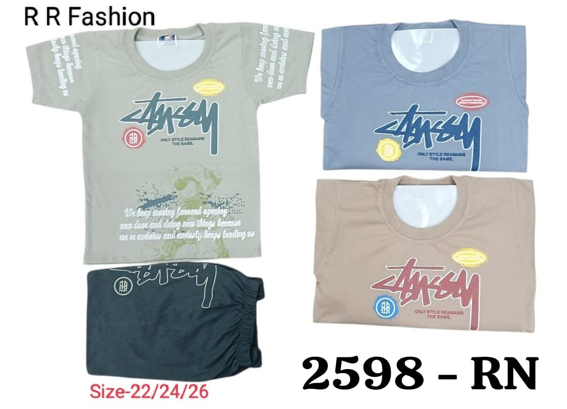 R R FASHION- Kids Clothing Set - 2598-RN