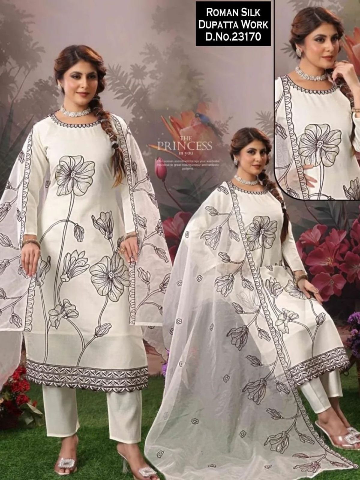 Women's Roman Silk Kurta Pant Set With Dupatta- 23170