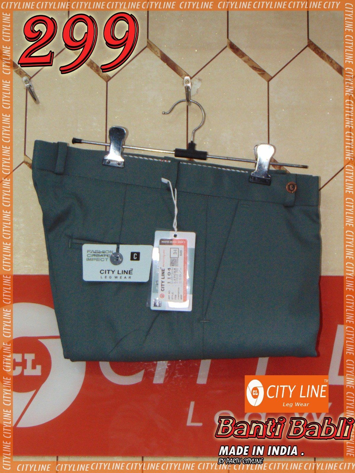 Men's Premium Ankle Fit Lycra Formal Pants -Banti Babli- Dark Green