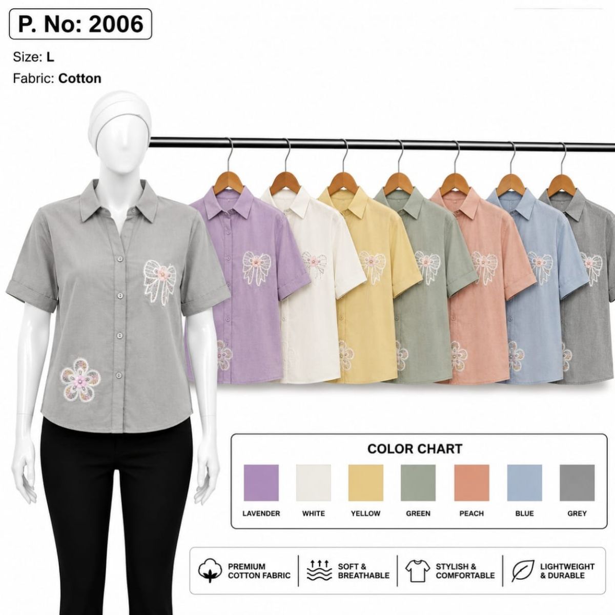 Women's Patch Shirts-2006
