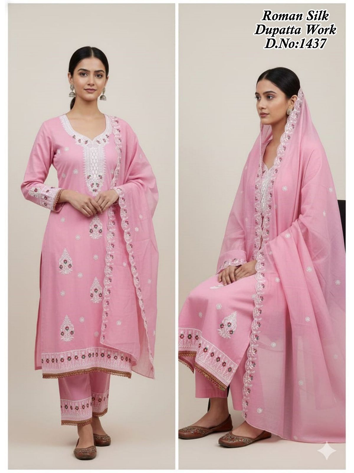 Women's Roman Silk Kurta Pant Set With Dupatta- 1437