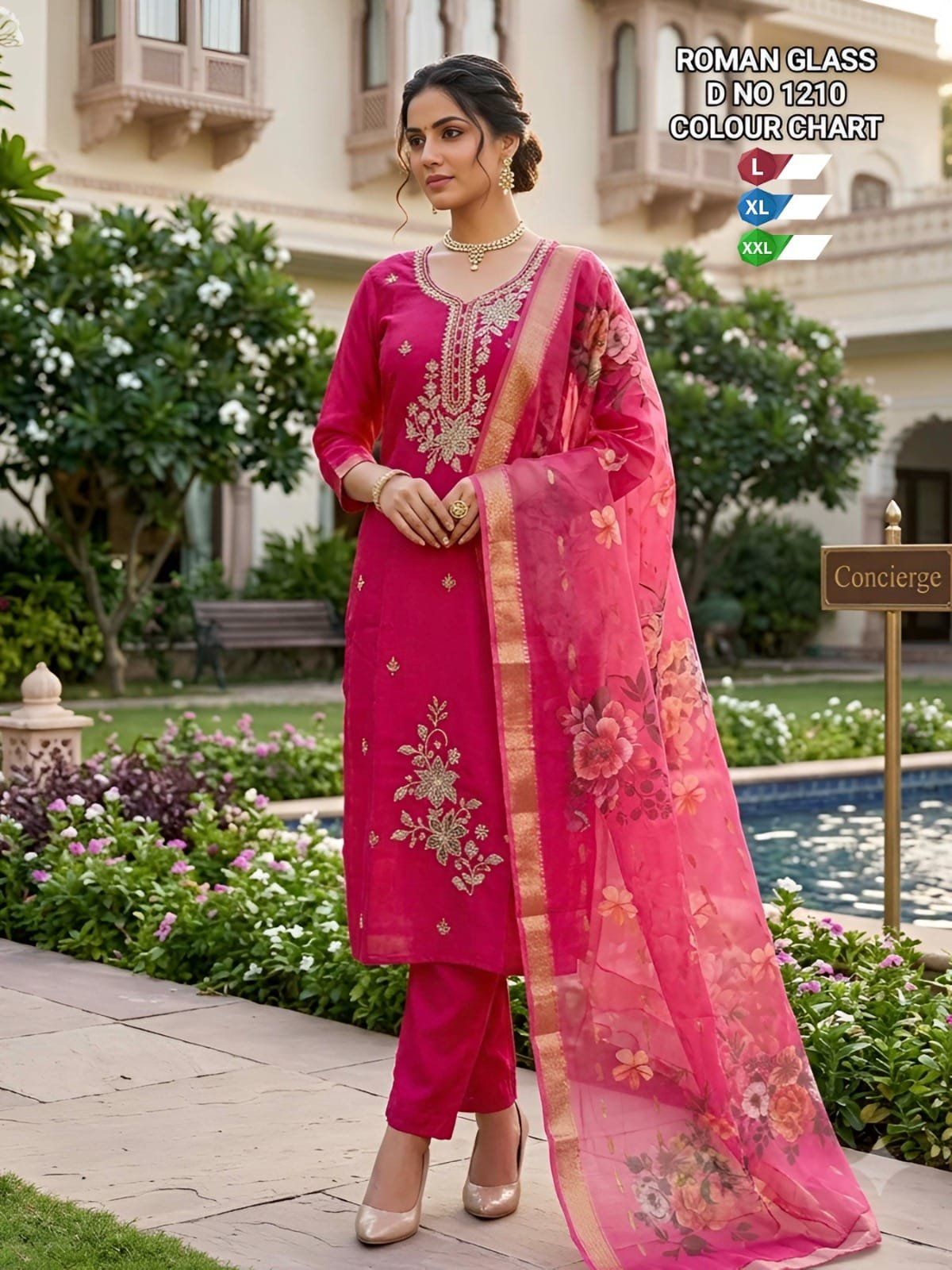 Women's Roman Silk Ethnic Wear Set with dupatta- D No-1210