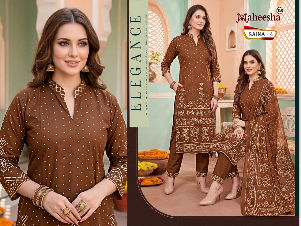 Rani Vastram Women's Ethnic Wear Suit & Bottom Set with Dupatta- Saina 4