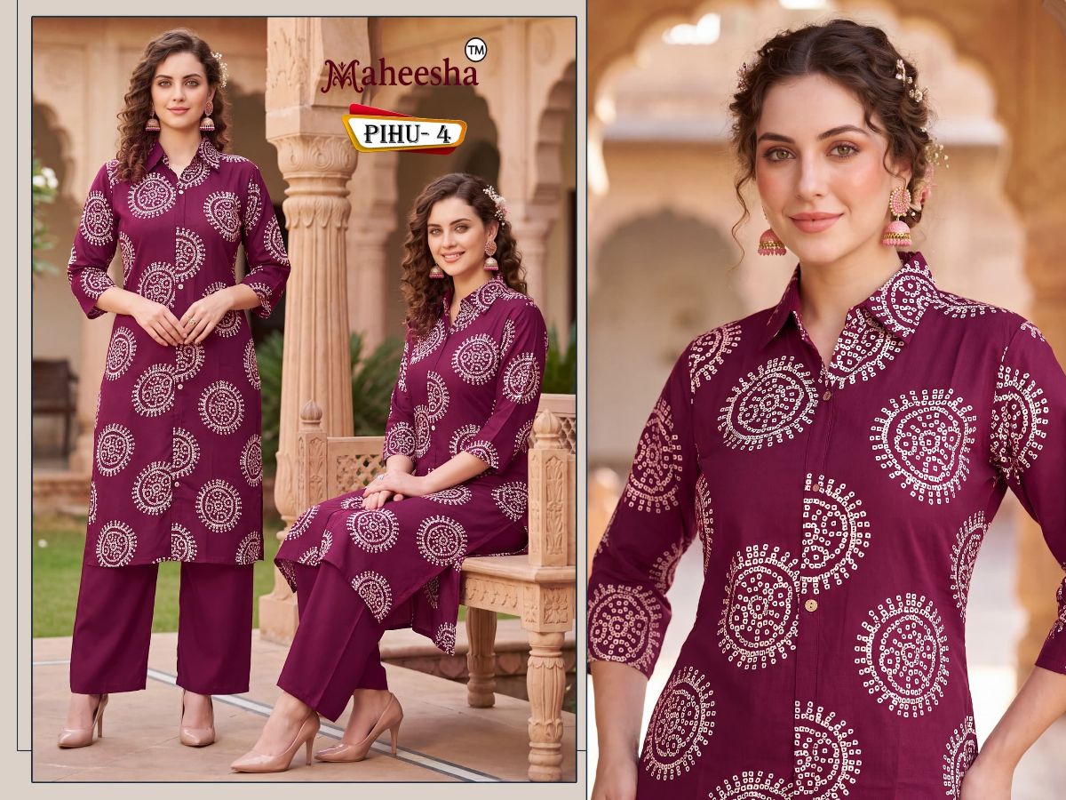 Rani Vastram Women's Ethnic Wear Suit & Bottom Set -Pihu-4
