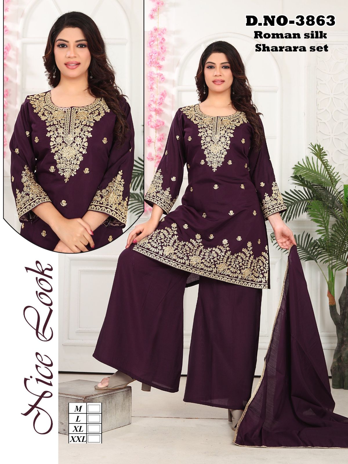 Women's Ethnic Wear Roman silk Sharara Suit Set D No-3863