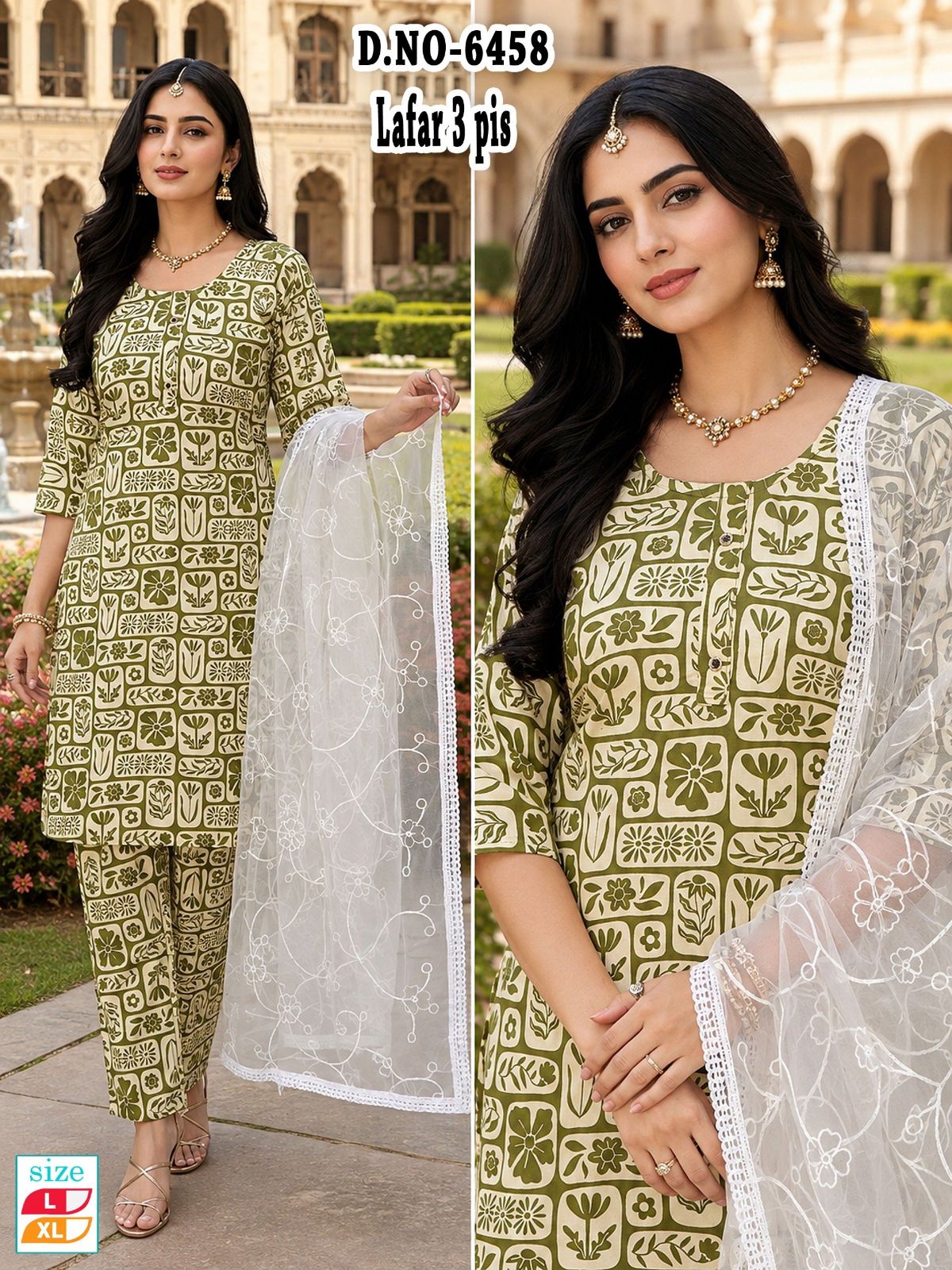 Women's Poly Cotton 3 Pcs Set D No-6458