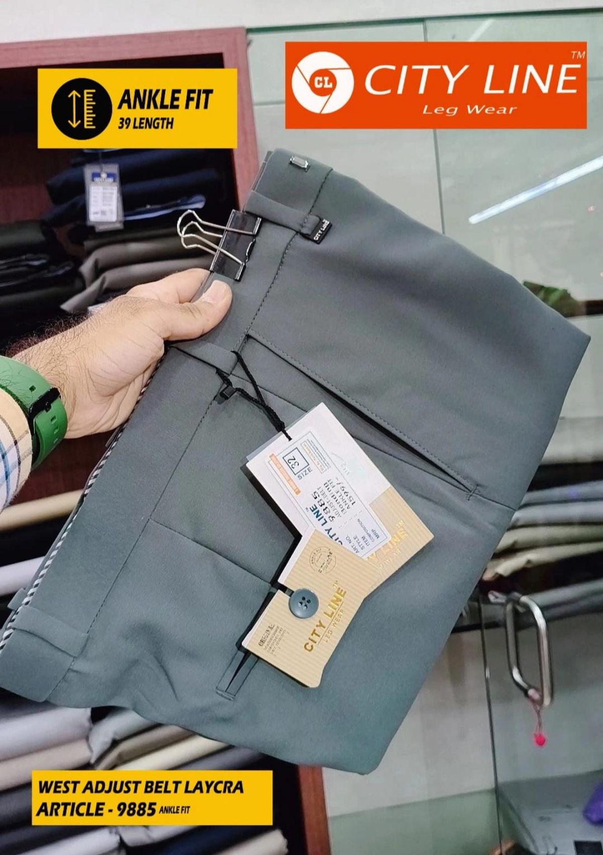 Men's Premium Adjustable Belt Korean Formal Pants -9885