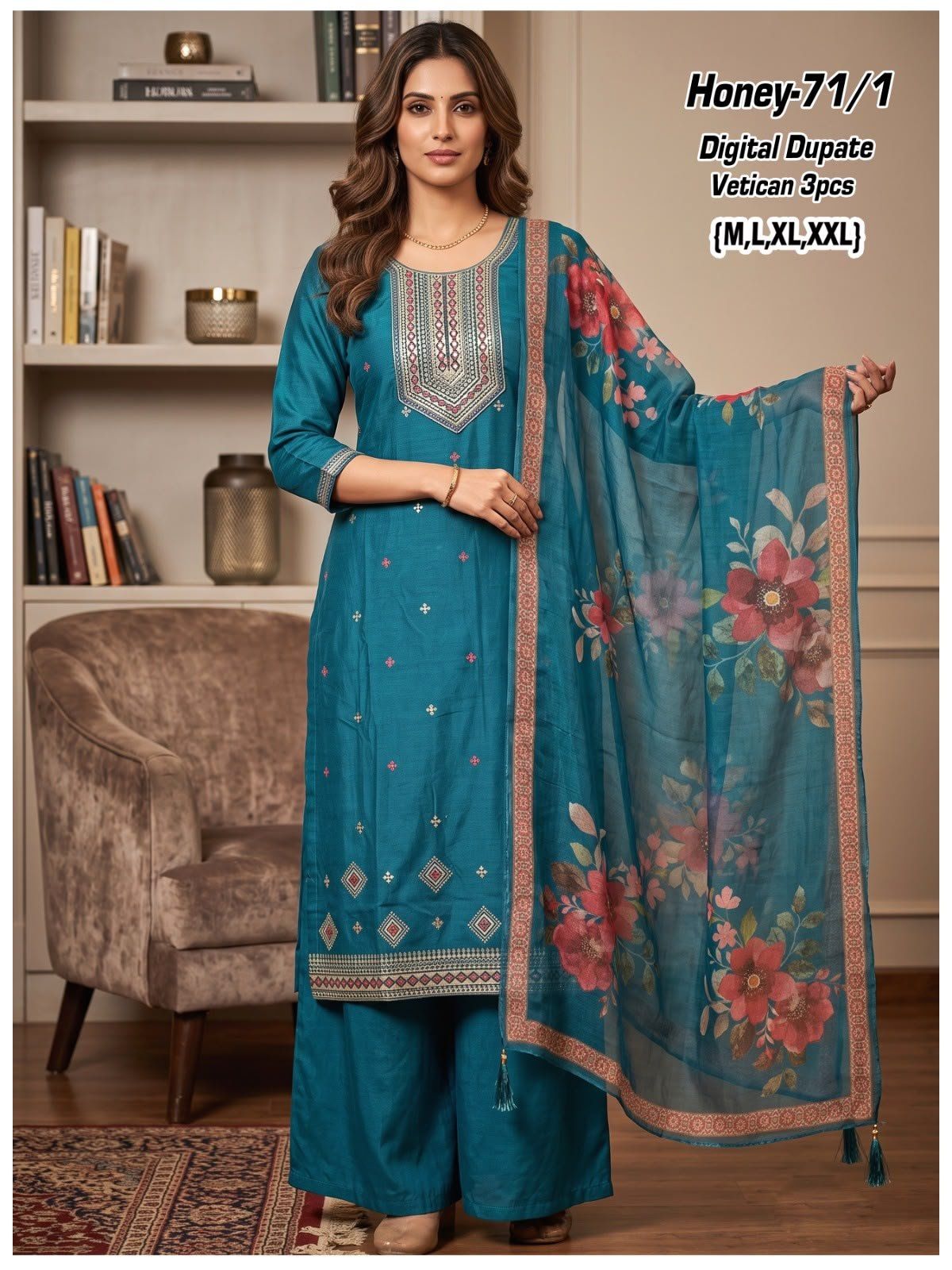 Women's Ethnic Wear Kurta Bottom Set Honey-71/1