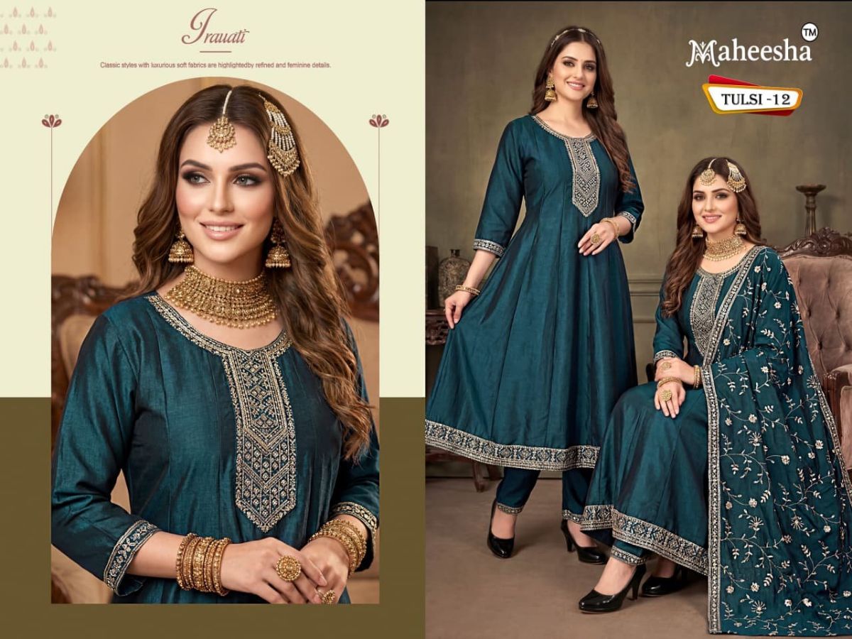 Rani Vastram Women's Ethnic Wear Suit & Bottom Set with Dupatta- Tulsi 12