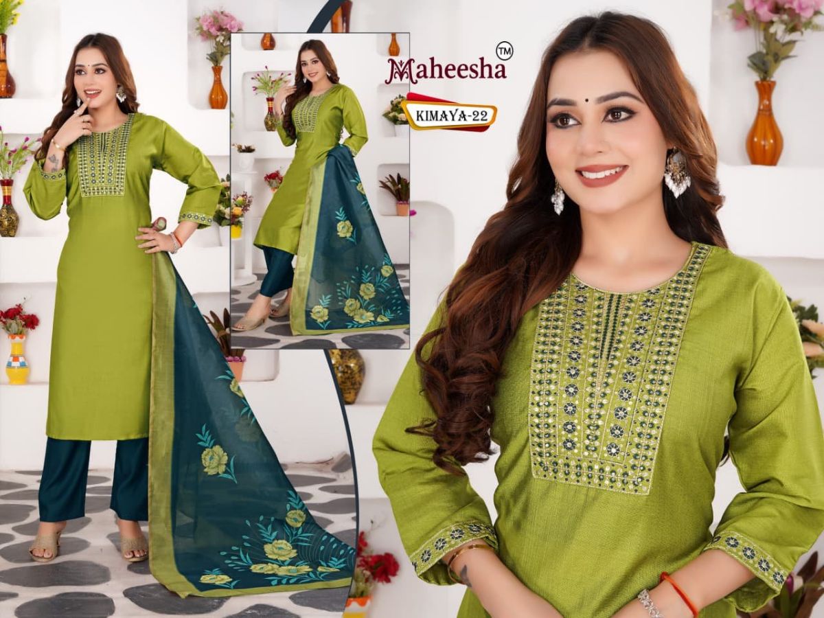 Rani Vastram Women's Ethnic Wear Suit & Bottom Set with Dupatta- Kimaya 23