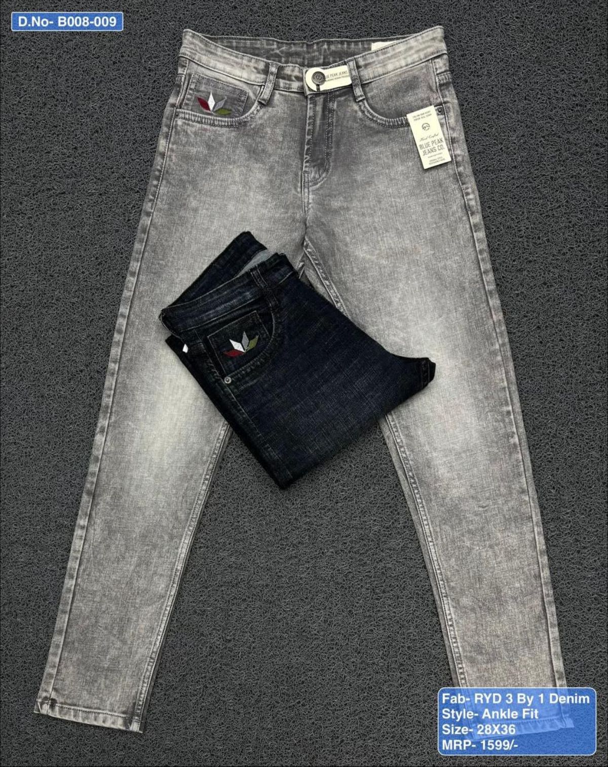 Bluepeak Men's Denim Jeans - BP 008