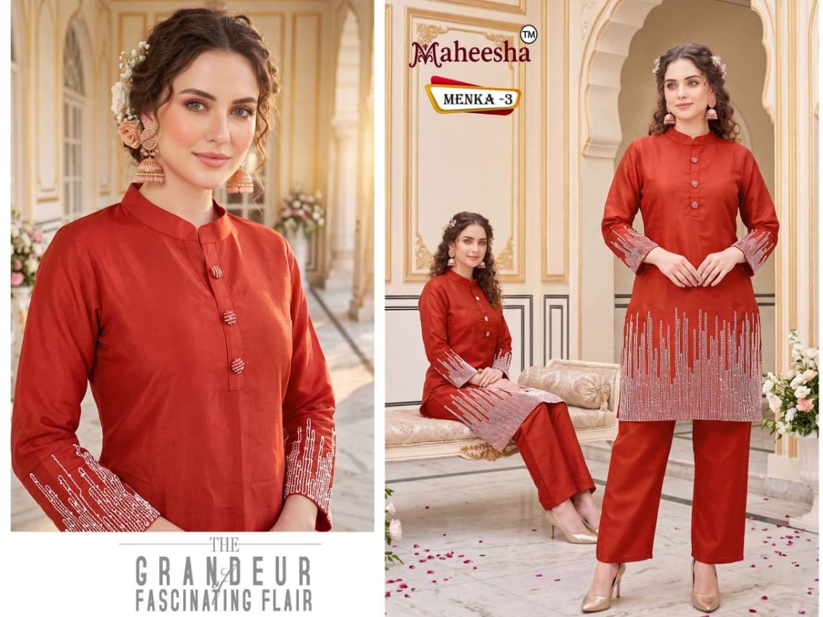 Rani Vastram Women's Ethnic Wear Co-Ord Set - Menka 3